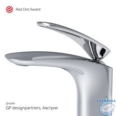 Смеситель для раковины Am.Pm Sensation F3082164 (с донным клапаном) (хром)