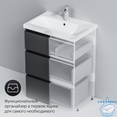 Тумба под раковину AM PM Gem 60 графит