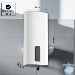 Водонагреватель Haier F7 80 л. GA0GHPE00RU