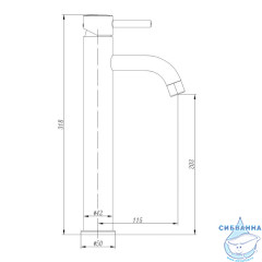 Смеситель для раковины ABBER Wasser Kreis AF8111BO (без донного клапана) (черный матовый)