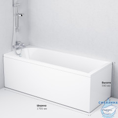 Ванна акриловая 180х80 см AM.PM Spirit W72A-180-080W-A2