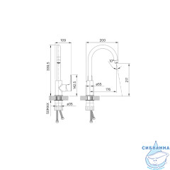 Смеситель для кухни  с подключением фильтра Iddis Cuba CUBBNFJi05 (сатин)