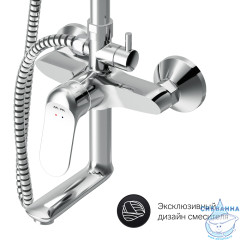 Душевая система AM.PM Sunny F0785C900 220 1 режим (хром)