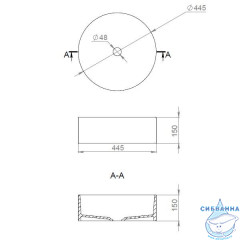 Раковина на столешницу 45 см Salini Armonia 130112SM (материал solix, белый матовый)