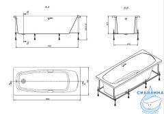 Акриловая ванна Roca Sureste 160x70 с каркасом