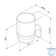 Стакан Am.Pm X-Joy A8434322