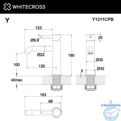 Смеситель для умывальника WHITECROSS Y Y1211CPB (брашированная медь)