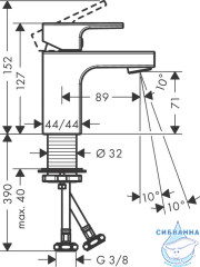 Смеситель для раковины Hansgrohe Vernis 71567670 (без донного клапана) (черный матовый)