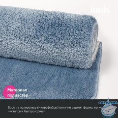Коврик для ванной комнаты, 50x80, микрофибра, синий, IDDIS, BSQS03Mi12