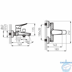 Смеситель для ванны Ferro Espacio BES1 (хром)