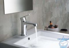 Смеситель для раковины Aquatek Оберон AQ1210CR (хром)