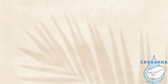 GT246VG Настенная плита Dominica_GT Беж. 30x60 пальма_ 1\58,32