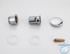 Донный клапан для раковины Frap F60 (хром)