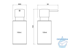 Дозатор для жидкого мыла Aquatek Оберон AQ4229MB