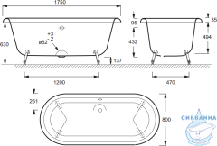 Чугунная ванна Jacob Delafon Cleo E2901-00 175х80 см E2901-00