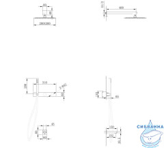 Душевая система Abber Rund AF8717SP 300 1 режим (сатин)