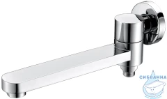 Излив для ванны Raglo R473.75 (хром)