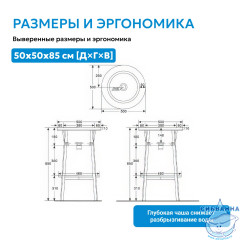 Консоль с керамической раковиной ABBER Bequem AC2130MG серый матовый