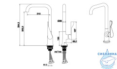 Смеситель кухни Aquatek Вега AQ1083MB (черный матовый)