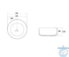 Раковина на столешницу 40 см ABBER Bequem AC2109MB