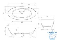 Карбоновая ванна ABBER Karbon AK9002-1.8 черная