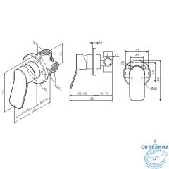 Встраиваемый смеситель для душа AM.PM X-Joy F85A65000  (хром)