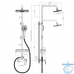 Душевая система Rossinka 290 1 режим RS27-45 (хром)