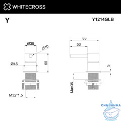 Смеситель для умывальника скрытого монтажа WHITECROSS Y1214GLB (брашированное золото)