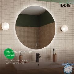 Зеркало Iddis Bild 70 см BIL70T0i98