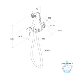 Встраиваемый смеситель с гигиеническим душем, графит, Rora, Milardo, RORGMR0M08