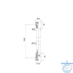 Шланг для душа, черный матовый, силиконовый, 1,5м, Optima Home, IDDIS, OPH15BLi19