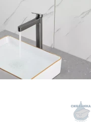 Смеситель раковины Gappo G1099-89 (оружейная сталь)