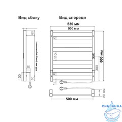 Полотенцесушитель электрический Indigo Oktava Slim П6 (с таймером) 50х60 серый (с возможностью скрытого подключения, подключение R/L)