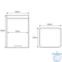 Ведро для мусора Bemeta Hotel 125115071 