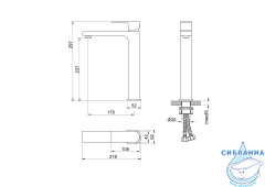 Смеситель для раковины Aquatek Классик AQ1504CR (хром)