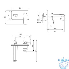  Смеситель для раковины встраиваемый Lemark Bronx LM3726MW (белый матовый)