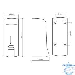 Дозатор для жидкого мыла Bemeta Hotel 121209140