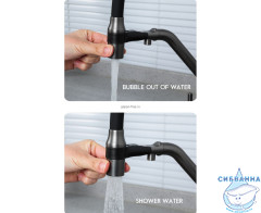 Смеситель для кухни Gappo G4398-89 (оружейная сталь)