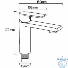 Смеситель для раковины Gappo G1099-20 (без донного клапана) (сатин)