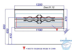 Тумба подвесная Aqwella Clarberg Due Amanti 120 DUE0112W белый, ручки хром с раковиной Elegance 120