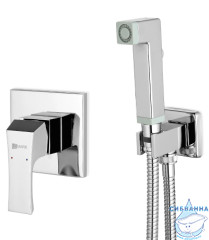 Встраиваемый смеситель с гигиеническим душем Lemark Unit LM4519C