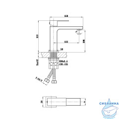Смеситель для раковины Vincea Cube VBF-1C01CH (хром)