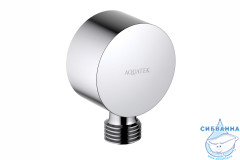 Шланговое подсоединение Aquatek AQ2457CR