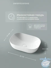  Раковина на столешницу 46 см Ceramicanova Element CN6009