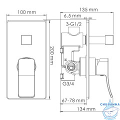 Встраиваемый смеситель для ванны Wasserkraft Aller 10641WHITE (хром/белый)
