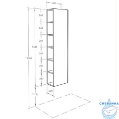 Шкаф-колонна Акватон Сканди 40 белый 1A253403SD010