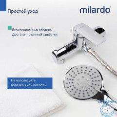 Смеситель для душа Milardo Макс MAKSB00M03 (хром)