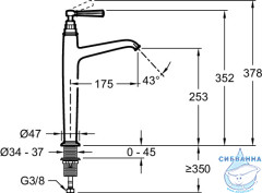 Смеситель для раковины Jacob Delafon Cleo E24309-BGG (без донного клапана) (золото/белый)