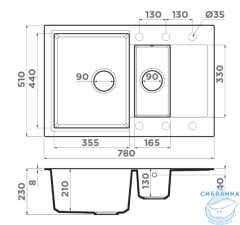 Кухонная мойка Omoikiri Daisen 78-2T WH белый