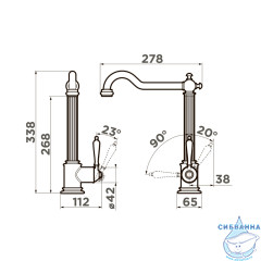 Смеситель для кухни Omoikiri Toshima-SI античное серебро